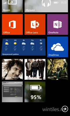 ��� Preview For Developers ������������ ��� ���� ����������� ����������