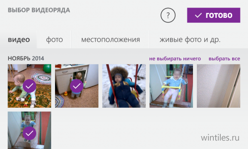Movie Creator Beta      Microsoft