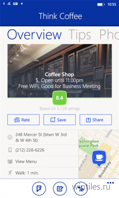 ���������� ���������� Foursquare ��� �������� � ��� Windows Phone