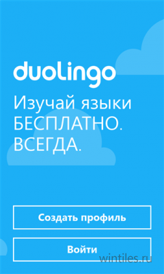   Windows Phone    Duolingo  WolframAlpha