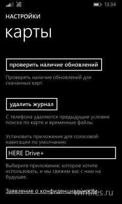    Windows Phone   