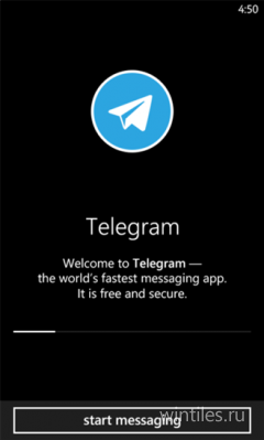 Обновились бета-версии приложений Telegram Messenger и Movie Creator