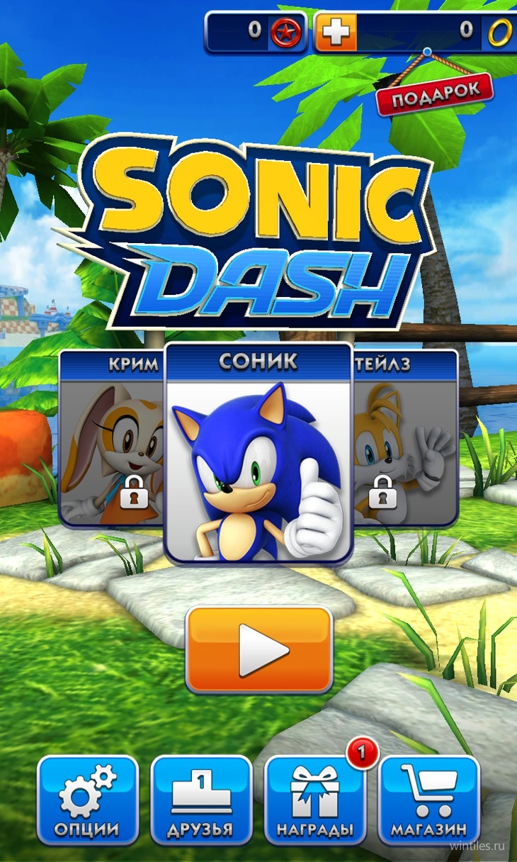 download ghost trick ds for free download ghost trick ds for free