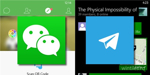   WeChat  Telegram Messenger Beta