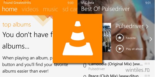 - VLC  Windows Phone -   