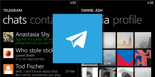 Снова обновилась бета-версия Telegram Messenger