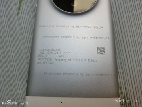      Lumia 1030