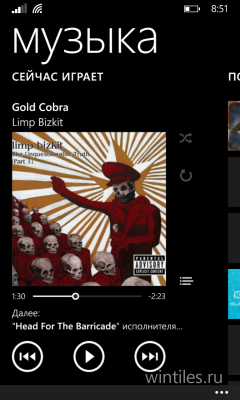 ������������ Xbox Music ������ ������ ��� ����������� ��� Windows 10