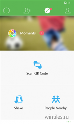 Обновились приложения WeChat и Telegram Messenger Beta