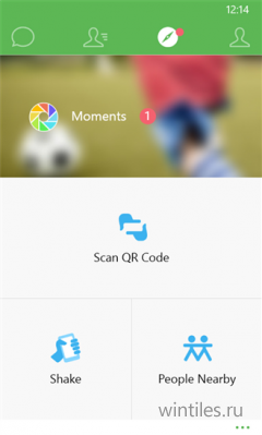 ���������� ���������� WeChat � Telegram Messenger Beta
