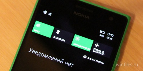 Слухи: Microsoft покажет Windows Phone 10 уже 20-21 января