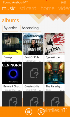 ����-������ VLC ��� Windows Phone �������-�� ��������� �� ��������