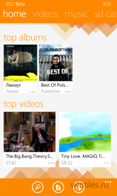 ����-������ VLC ��� Windows Phone �������-�� ��������� �� ��������