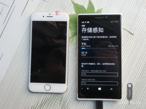     Nokia McLaren (Lumia 1030)