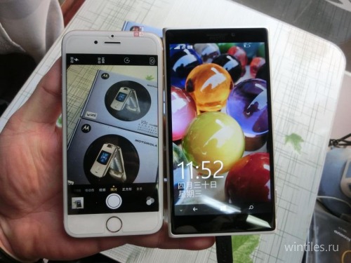     Nokia McLaren (Lumia 1030)