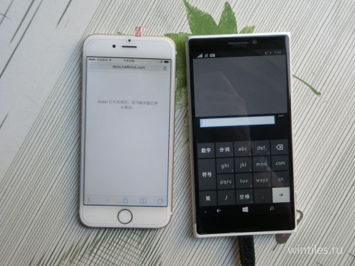     Nokia McLaren (Lumia 1030)