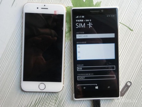     Nokia McLaren (Lumia 1030)