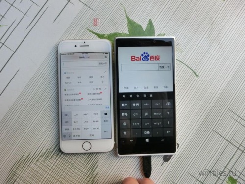     Nokia McLaren (Lumia 1030)