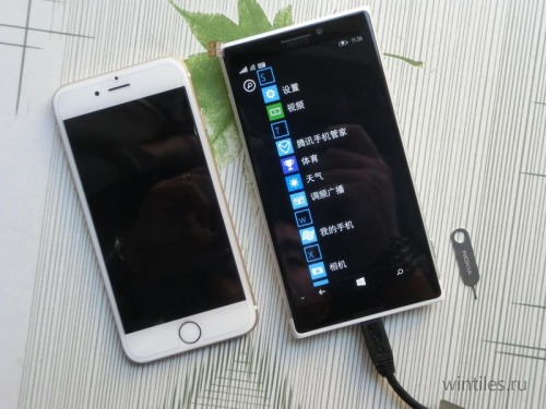     Nokia McLaren (Lumia 1030)