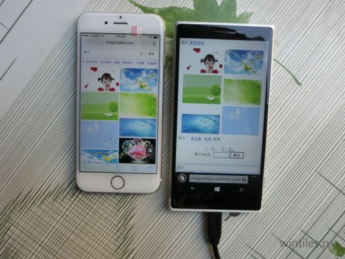     Nokia McLaren (Lumia 1030)