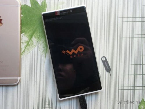     Nokia McLaren (Lumia 1030)