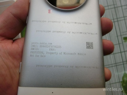    Nokia McLaren (Lumia 1030)