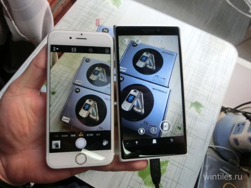     Nokia McLaren (Lumia 1030)