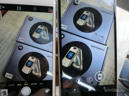     Nokia McLaren (Lumia 1030)