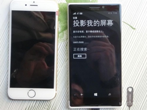     Nokia McLaren (Lumia 1030)