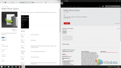      Windows 10 Technical Preview