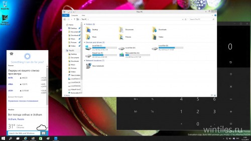      Windows 10 Technical Preview