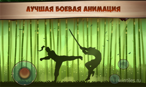  Windows Phone   Zynga Poker, Shadow Fight 2    Order & Chaos Online