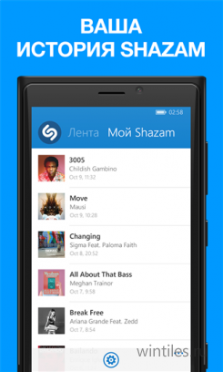 Shazam для Windows Phone обзавелся новым «движком» и интерфейсом