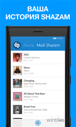 Shazam ��� Windows Phone ��������� ����� �������� � �����������