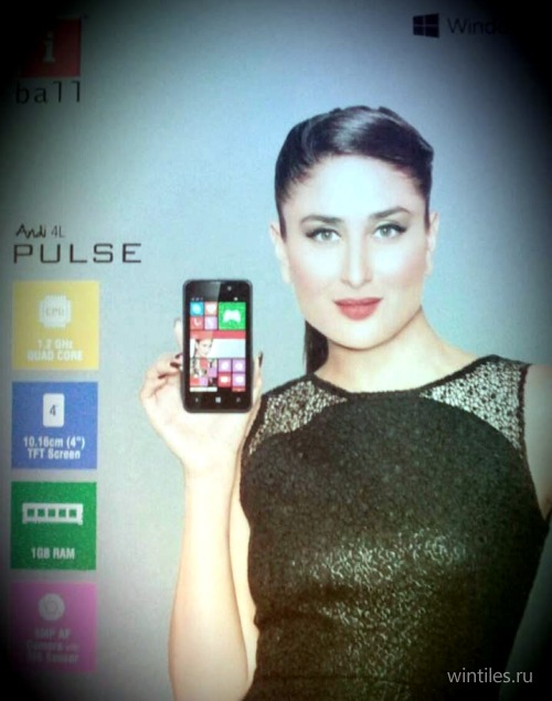 Ещё один индийский бренд поддержал Windows Phone — iBall