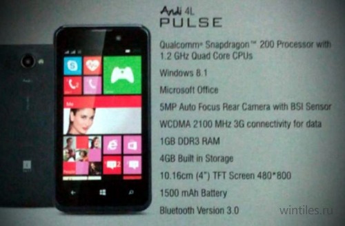      Windows Phone  iBall
