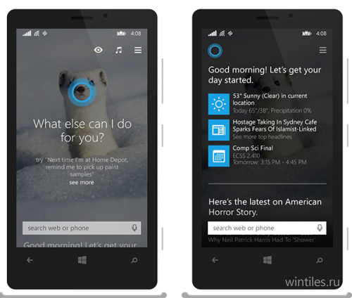   Cortana