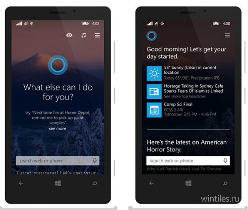   Cortana