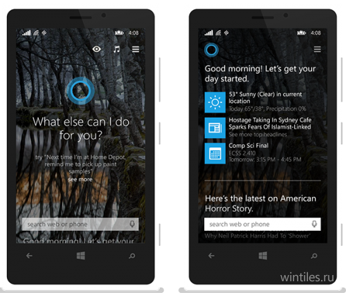   Cortana