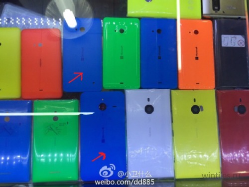 ����� ����������� � �������� Microsoft Lumia 1330