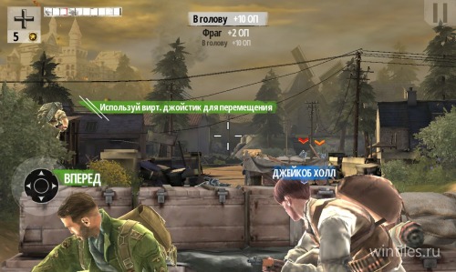 Brothers in Arms 3:      
