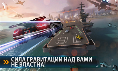 Gameloft     Xbox    