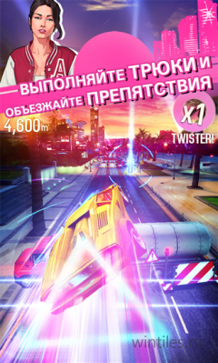 Gameloft     Xbox    