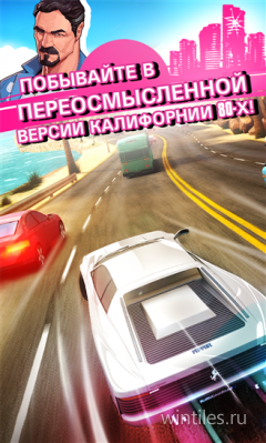 Gameloft     Xbox    