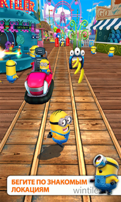 Gameloft     Xbox    