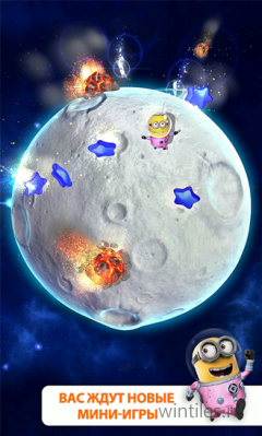 Gameloft     Xbox    