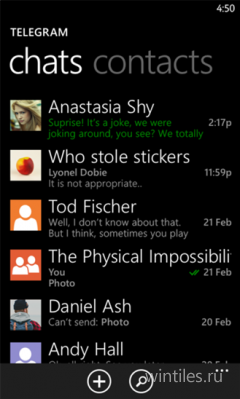   - Telegram Messenger