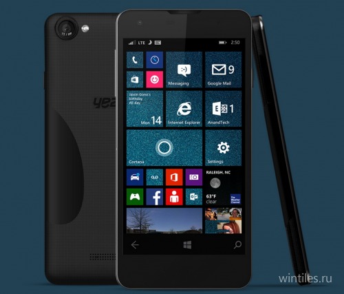 Yezz Billy 5S LTE � ���������� �������� � 5-�������� �������