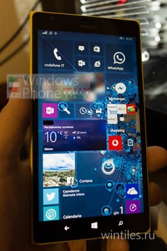 ������ �������� ����������� ���������� Windows Phone 10