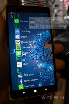 ������ �������� ����������� ���������� Windows Phone 10